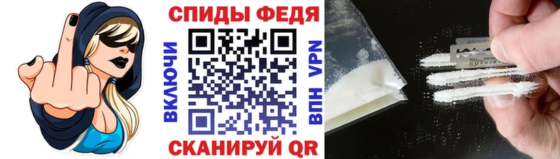 Amphetamine 97%  Кропоткин 