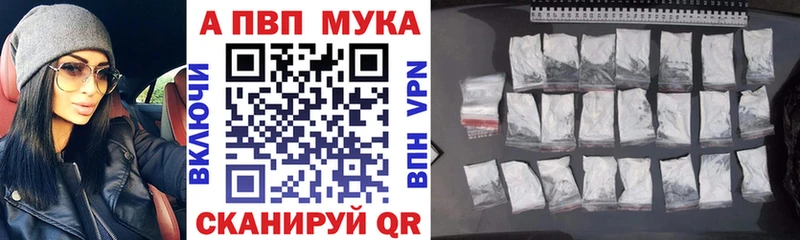 купить  цена  Кропоткин  А ПВП СК КРИС 