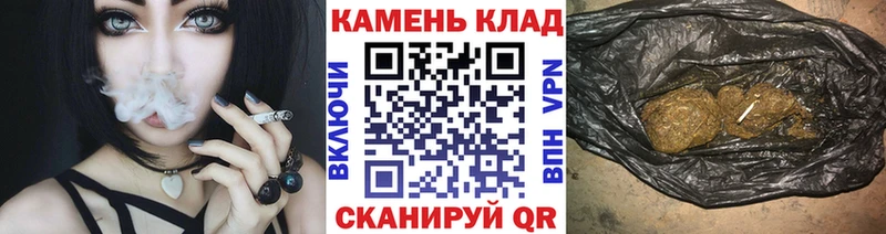 ГАШ Premium  гидра как зайти  Кропоткин 