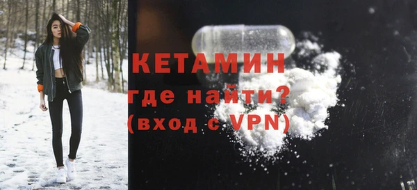 гашиш Дегтярск