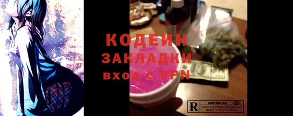 ECSTASY Алексеевка
