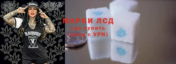 МДМА Алзамай