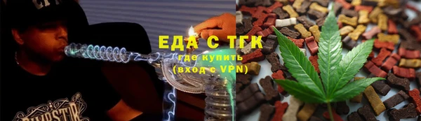 МДМА Алзамай