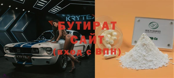 ECSTASY Алексеевка