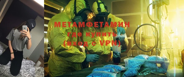 МДМА Алзамай