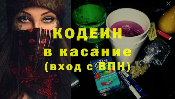 ECSTASY Алексеевка