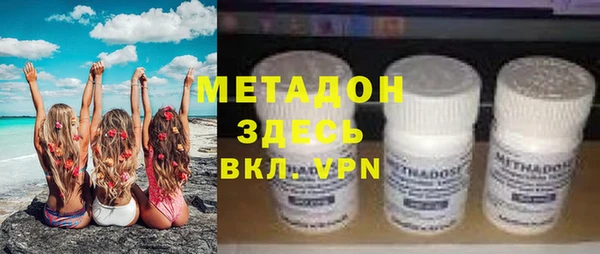 ECSTASY Алексеевка