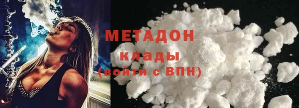 МДМА Алзамай