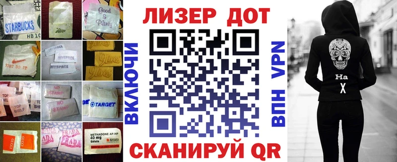blacksprut как войти  Кропоткин  мориарти Telegram  ЛСД экстази кислота 