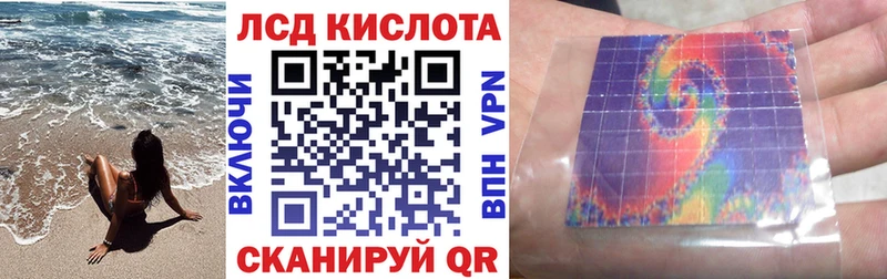 Наркотические марки 1,8мг  сайты даркнета наркотические препараты  Кропоткин 